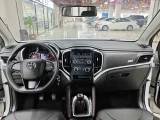 ZHONGHUA V3 12