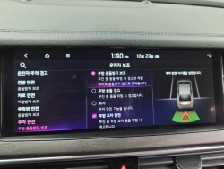 KIA K7 PREMIER HYBRID 13