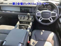 ROVER DEFENDER 6