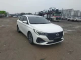 TRUMPCHI GA4 11