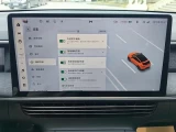 XPENG MOTORS G6 4