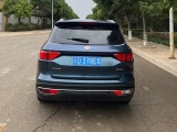 VGV U70 6