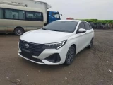 TRUMPCHI GA4 13