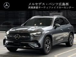 MERCEDES BENZ GLC CLASS 0