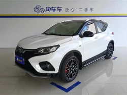 SOUEAST DX3 1