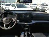 TRUMPCHI GS3 4